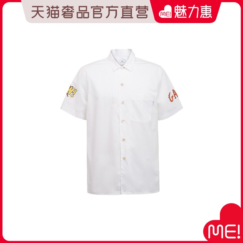 PSBYPAULSMITH白色纯棉男士短袖衬衫