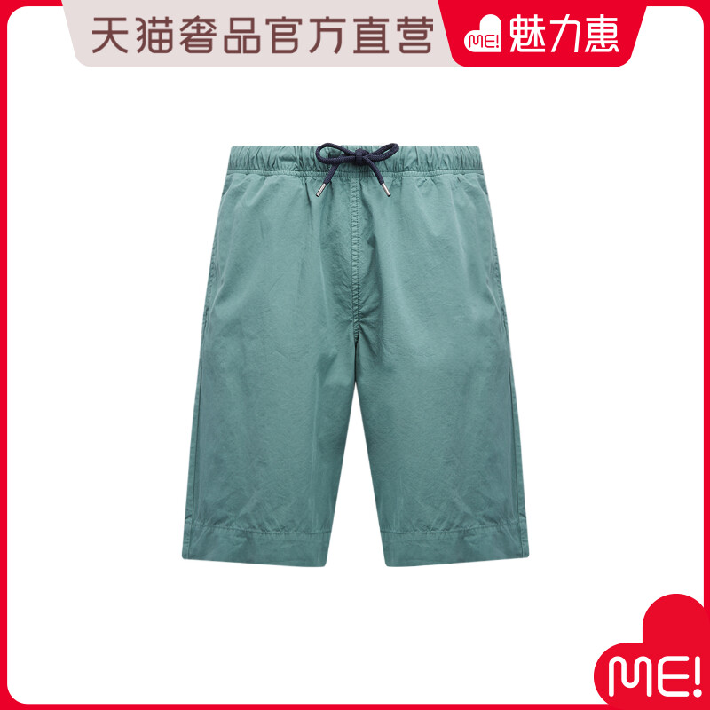 PSBYPAULSMITH多色纯棉男士短裤沙滩裤夏季