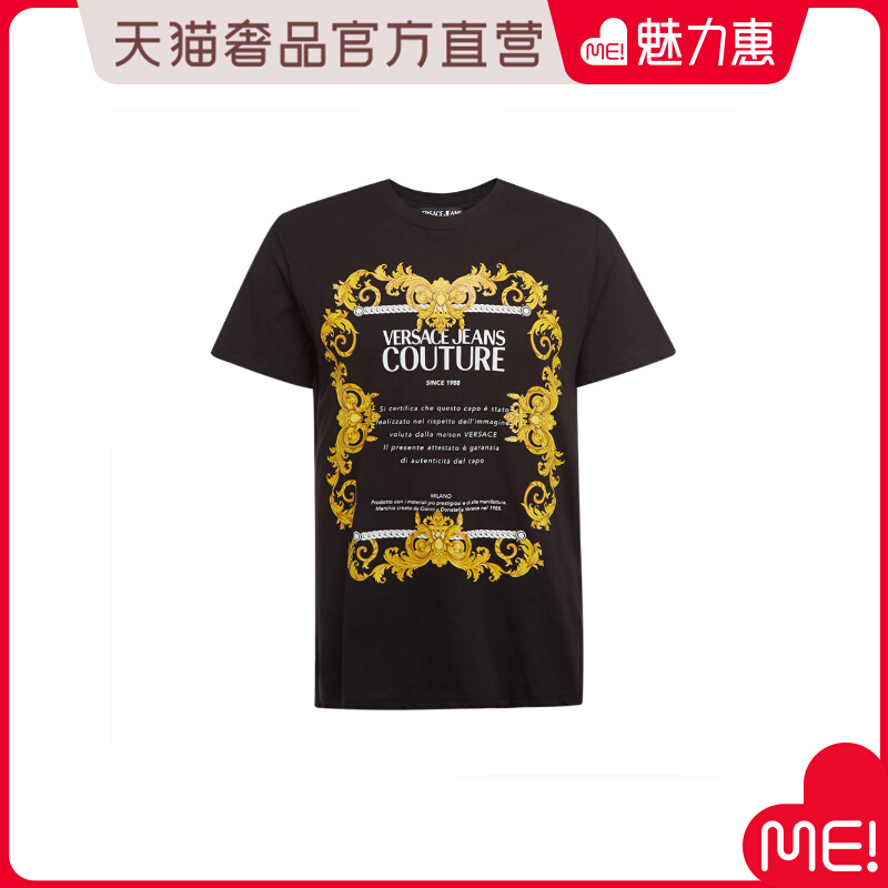 VersaceJeansCouture黑色印花男士纯棉T恤