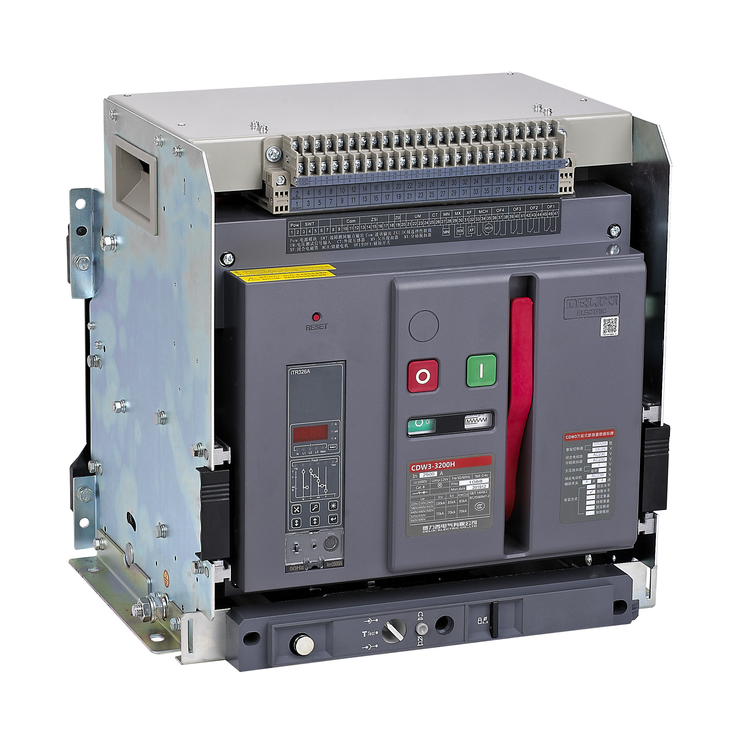 德力西万能式断路器cdw3框架塑壳固定式抽屉式水平式1600n