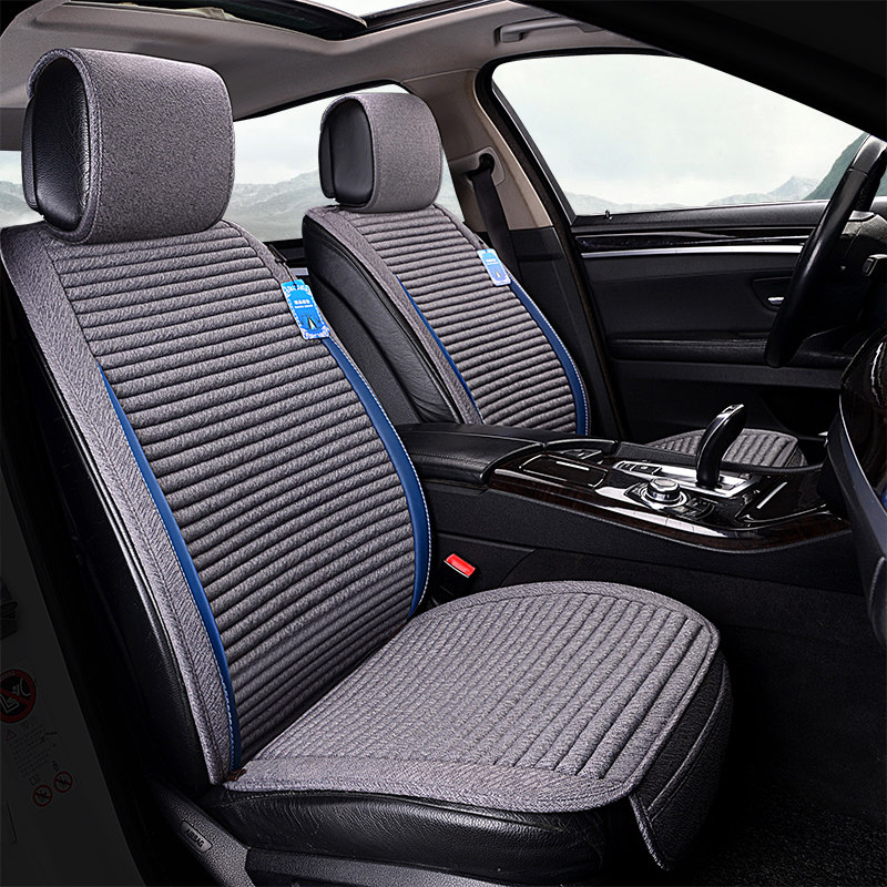 汽车坐垫四季通用亚麻布料车垫子单片新款养生通用座套