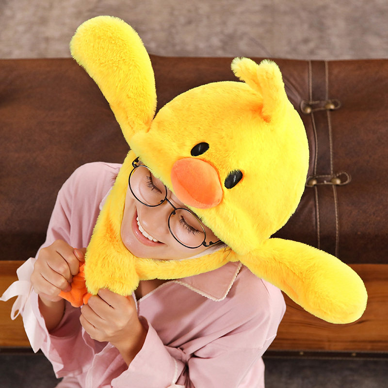 抖音同款一捏耳朵会动帽子可爱黄色小鸭子网红帽帽子