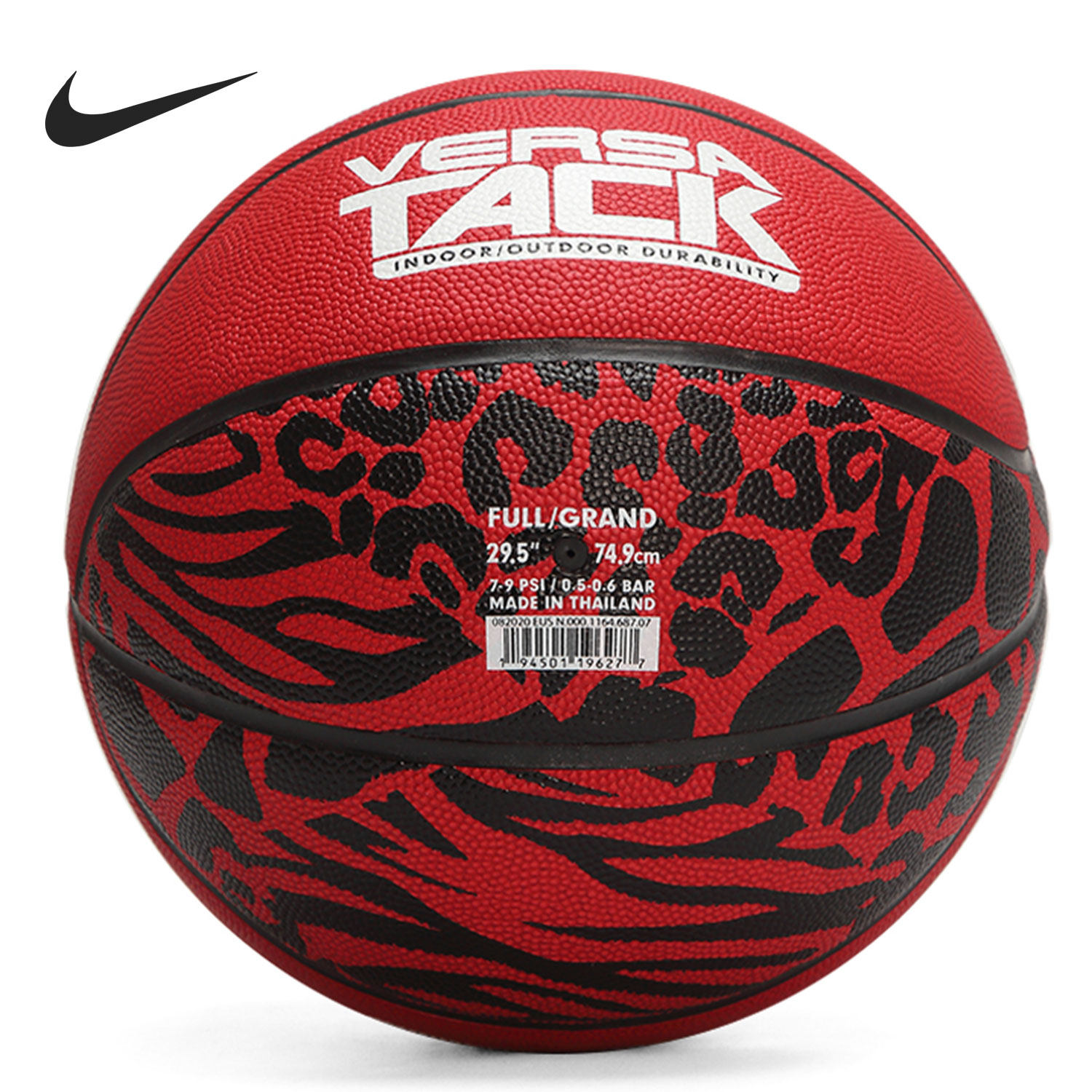 nike耐克正品2022新款versatack8p训练比赛篮球