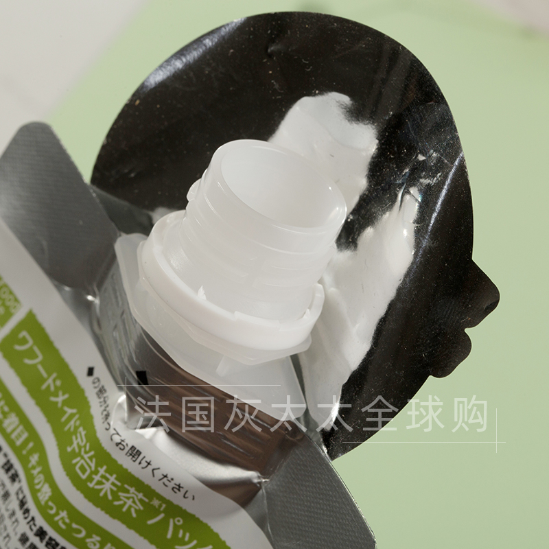 冰冰推荐 日本pdc/碧迪皙抹茶面膜涂抹式清洁收缩毛孔去黑头 包邮 - 图1