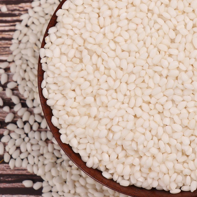 糯米东北粽子包粽子酒酿大米批发农家散装北新糯米