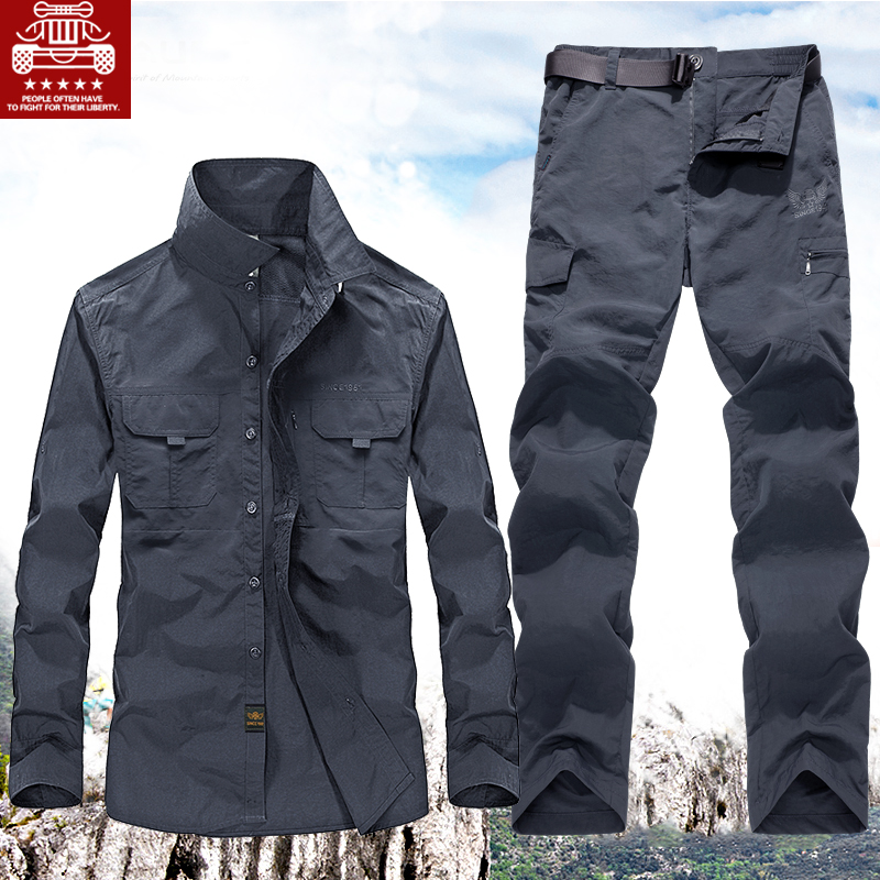 战地jp轻薄款长袖速干衣裤男套装透气户外登山工装可定制绣LOGO