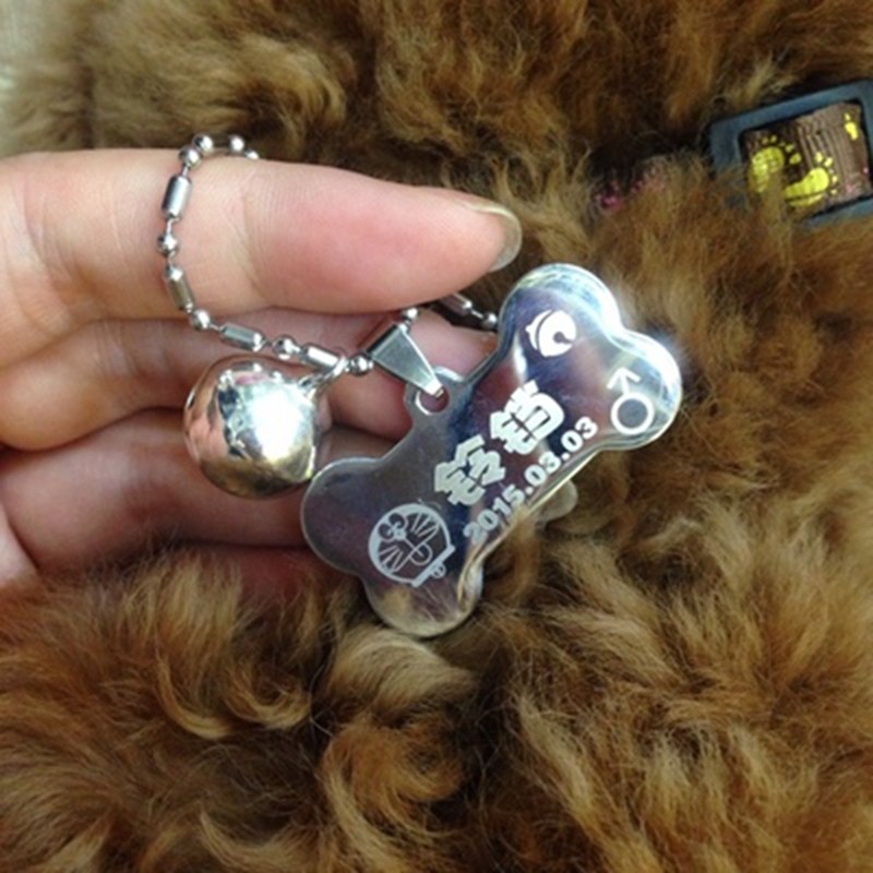 神犬小七激光定制狗狗牌身份牌订做刻字狗项链饰品猫吊
