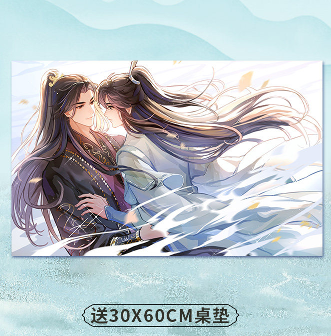 正版印特签版南禅实体书唐酒卿著将进酒作者古风力作增加全新番外未