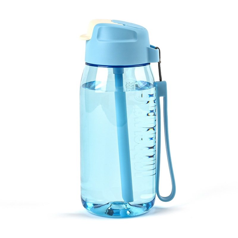 随心特百惠550ml防漏吸管男女女士便携运动水杯吸管杯