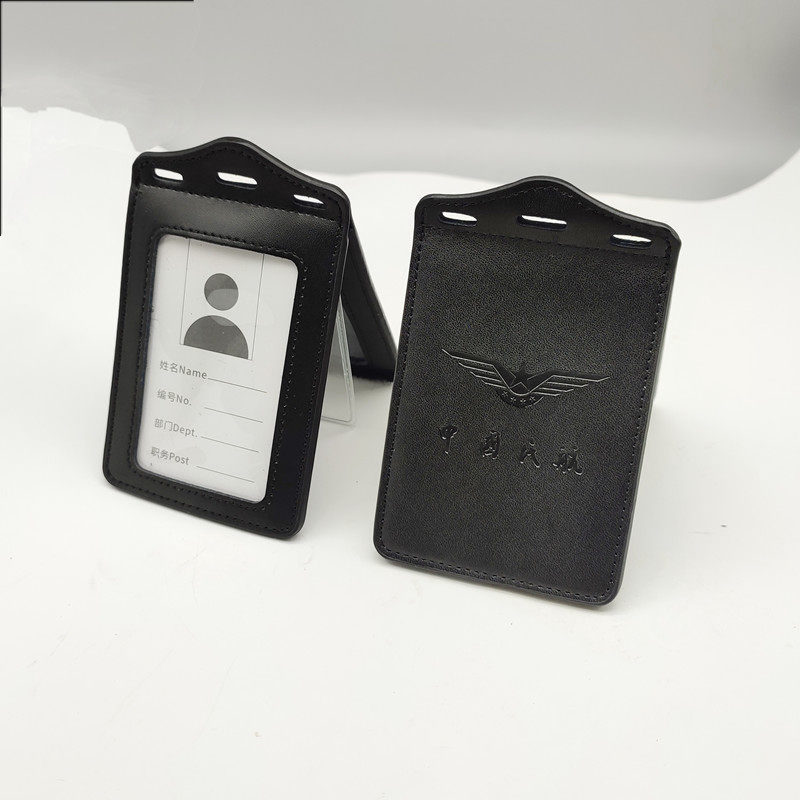 真皮caac多功能证件套工作证胸卡公交身份证识别卡夹机场证件卡套