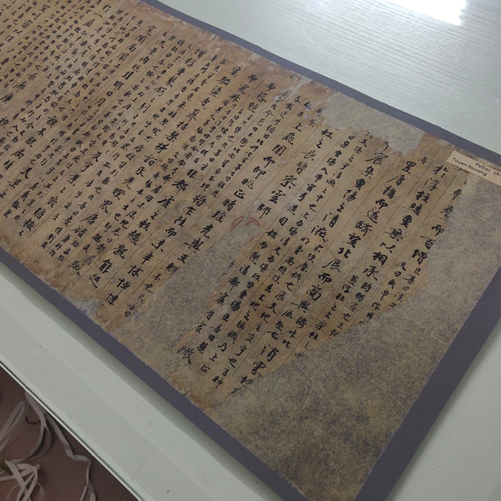 书法敦煌仿古真迹字帖复古西京遗书张衡唐张衡书法