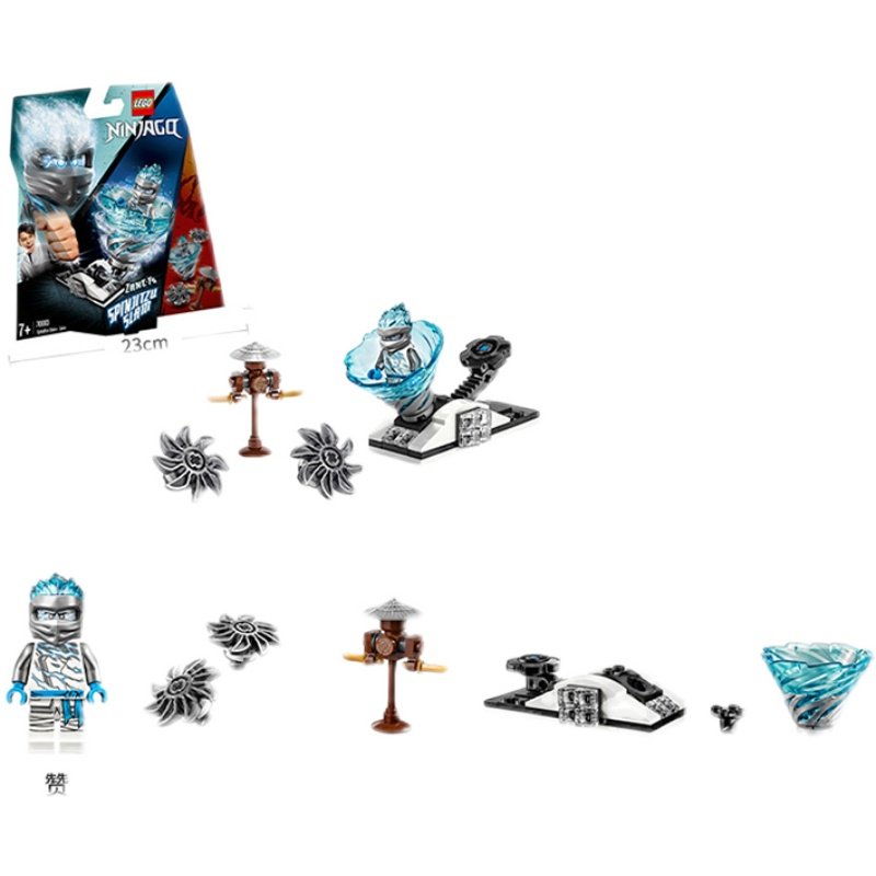 乐高积木幻影忍者旋风陀螺劳埃德机甲人仔70683塑料积木