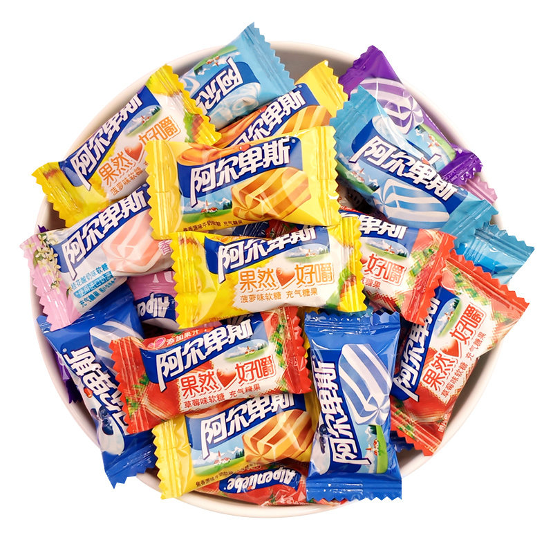 阿尔卑斯香软软糖混合合口味500克散装婚庆喜糖糖果传统糖果