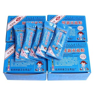 灭虱灵 小女孩头上有虱子 虱子挂虱子神器灭头虱 药骚子药 头发