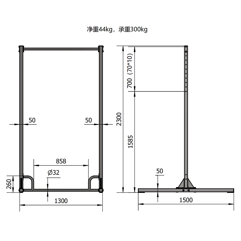 大七304不锈钢健身器材室内外落地式引体向上单杠高度可调可定制