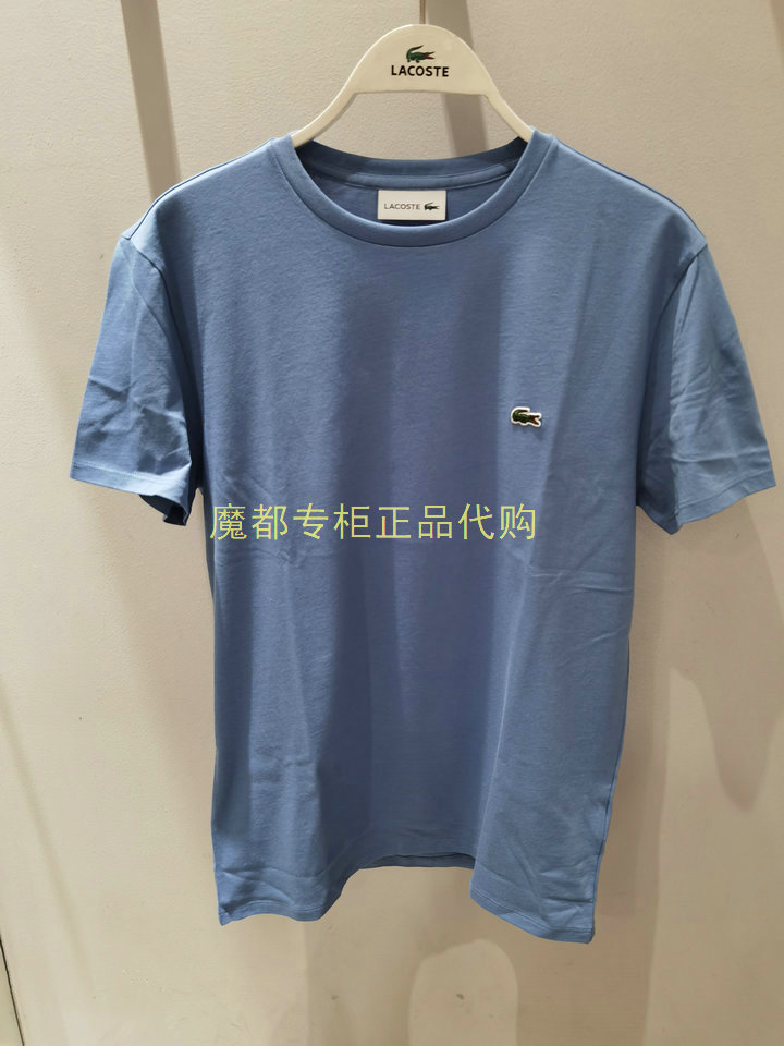 法国鳄鱼 TH6709 -98 LACOSTE 2021春夏新款男士圆领短袖T恤
