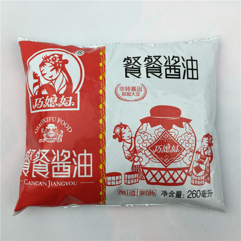 酱油8袋可包山东巧媳妇餐餐260ml酿造烹调调调酱油