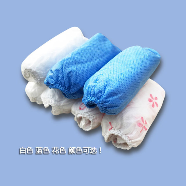 Disposable underwear beauty salon steaming special men and women travel maternity confinement shorts cotton plus size paper pants Disposable underwear beauty salon steaming special men and women travel maternity confinement shorts cotton plus size paper pants