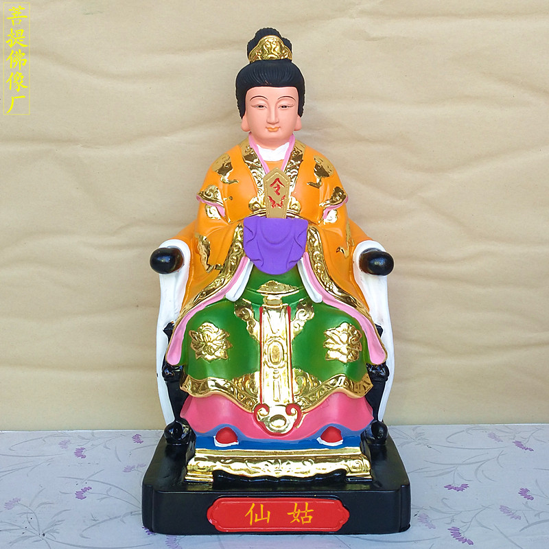 仙姑神像胡仙姑大仙树脂佛像家用摆件12寸道教摆件