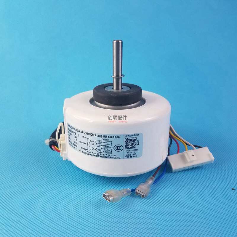 电机美的空调风管管机室内机内风机rps20d送风空调配件