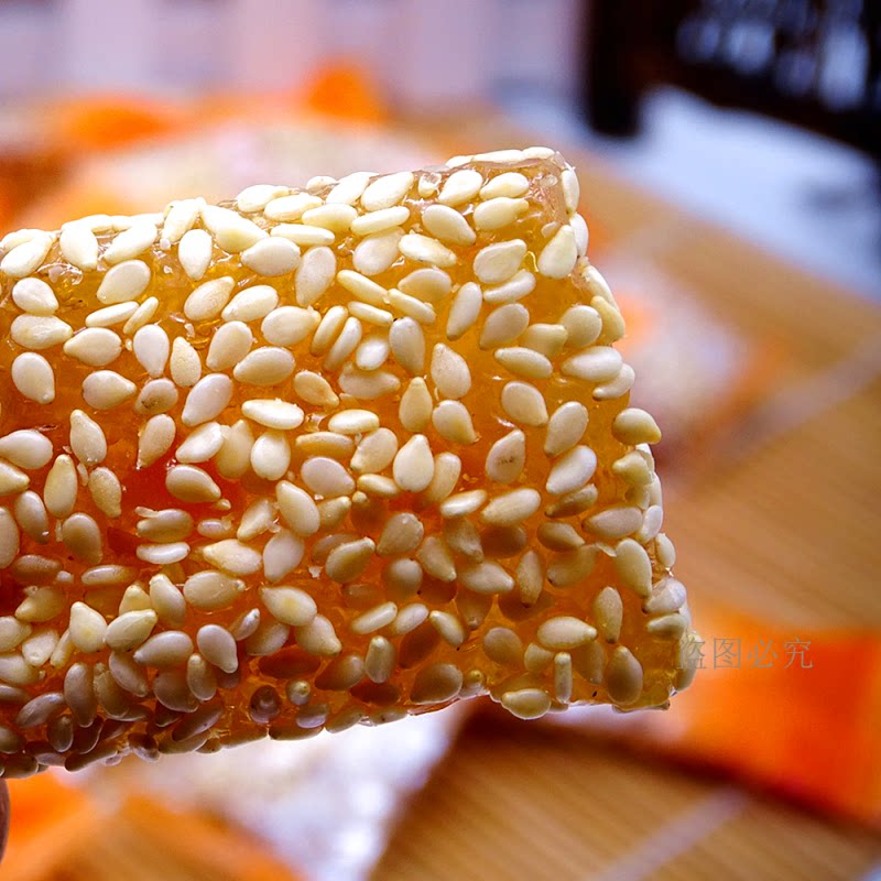 包邮重庆特产老式手工牛皮420g洪崖芝麻软糖糖果