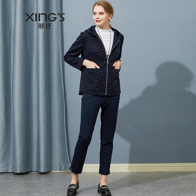 邢氏女装春秋休闲针织女年大码宽松连帽显瘦碎花上衣短外套