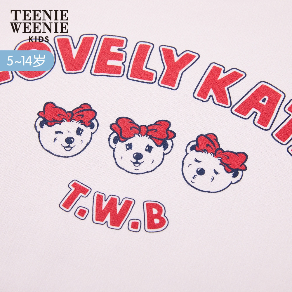 teenieweeniekids小熊童装女童卫衣洋气2021年春秋儿童卫衣