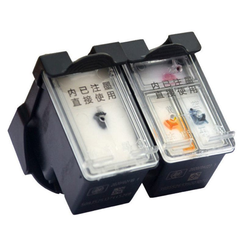 墨盒适用佳能ts3380mg2580pg845s黑色cl846彩色ts3180墨盒