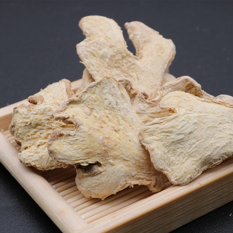 干姜50克云南老姜小黄姜生姜粉香料调料大全散装批卤料发非500g