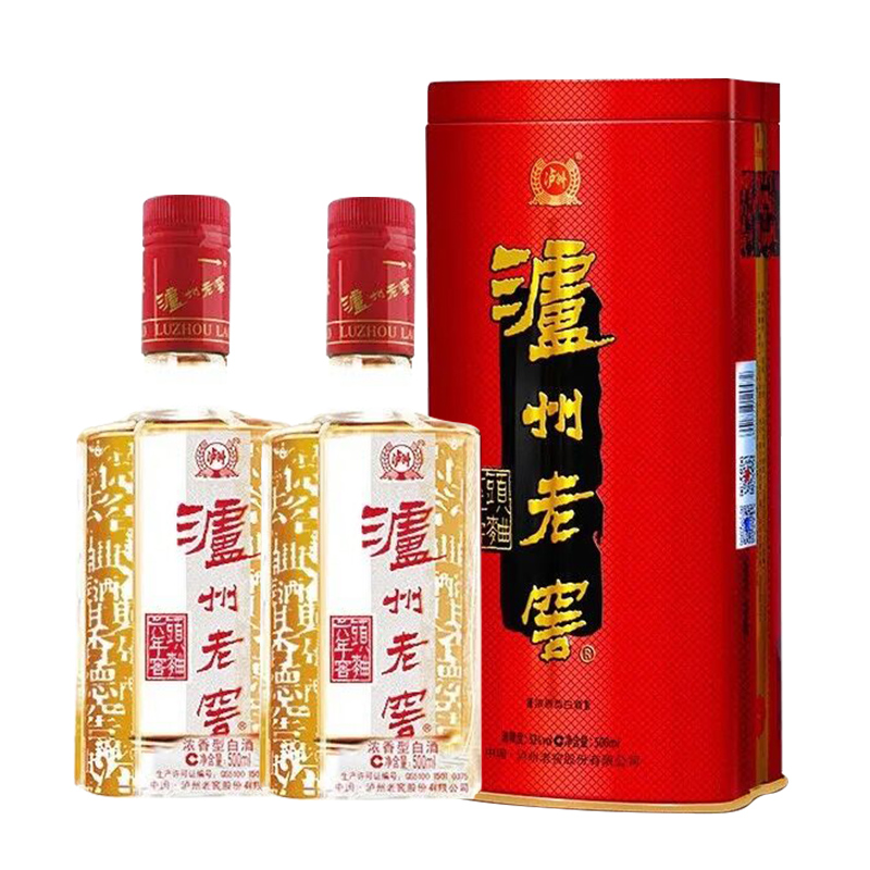 泸州窖酒精品52度铁盒图片