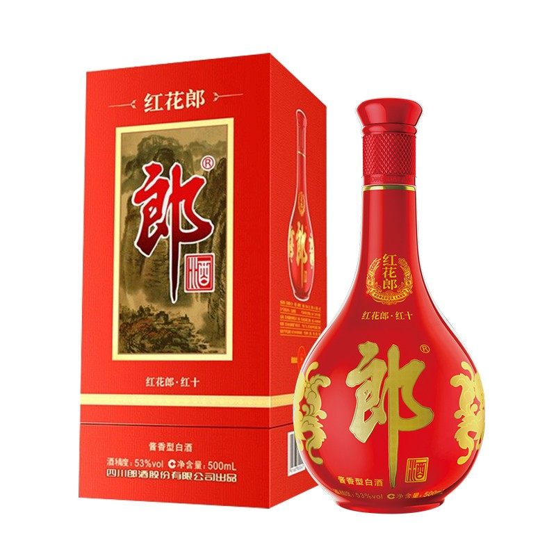 郎牌郎酒53度红花郎10(十)500ml 中国名酒水白酒单瓶装