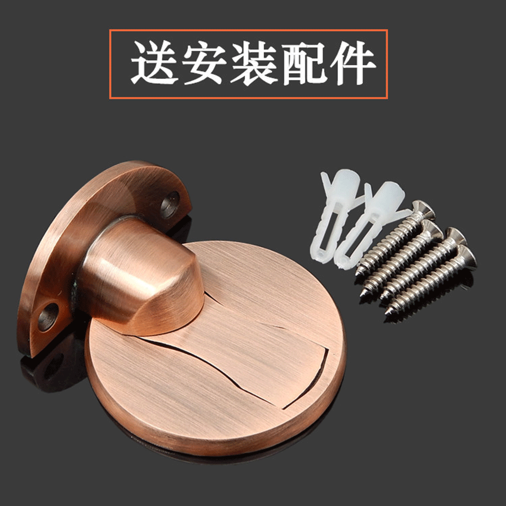 亿固精铸地板隐型打孔地吸不锈钢门吸木门磁吸门吸