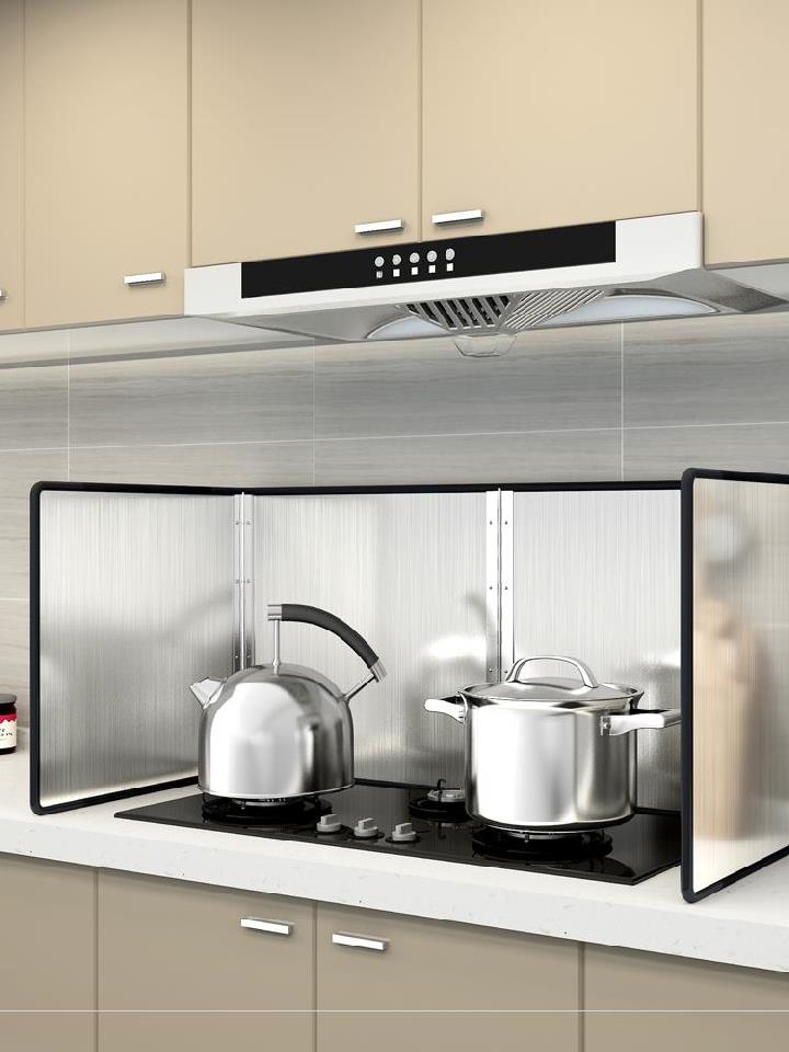 集成灶挡油板厨房灶台油水防烫台面煤气灶隔断其它