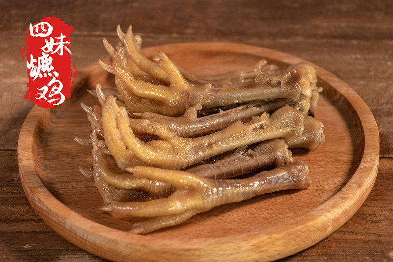 常熟新款沙家浜特产风景区四妹爊味草老鸡爪8只鸡肉零食