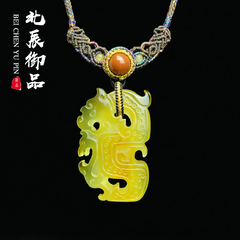 北辰珠宝许愿神龙中式琥珀蜜蜡吊坠仿古古龙颈饰