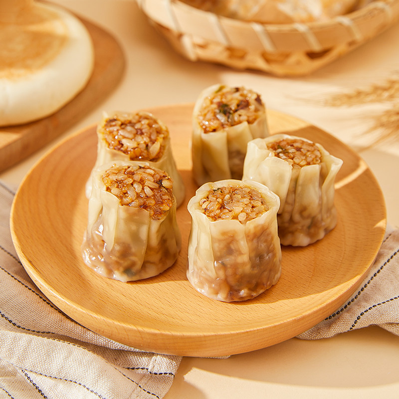 糯米安井烧麦猪肉300g软糯烧卖家庭早餐速冻包点