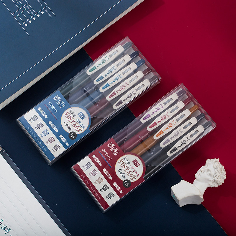 集物社复古色中性笔套装学生文具北欧宫廷办公中性笔