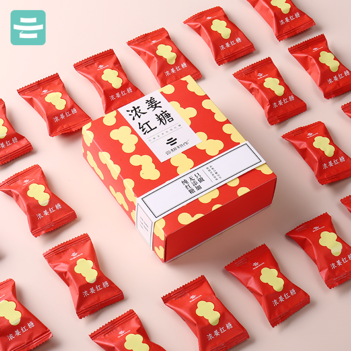 上新丨云耕物作浓姜红糖姜茶单盒装女士经期姜糖8包/盒