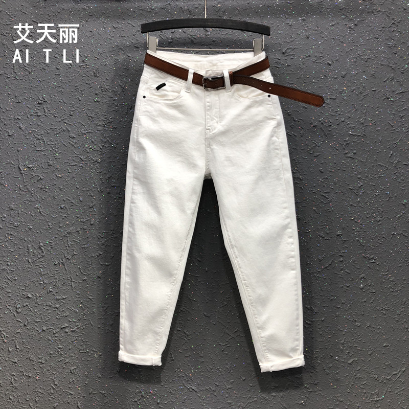 简约休闲女士牛仔裤2021春秋新款欧货白色高腰宽松显瘦老爹哈伦裤
