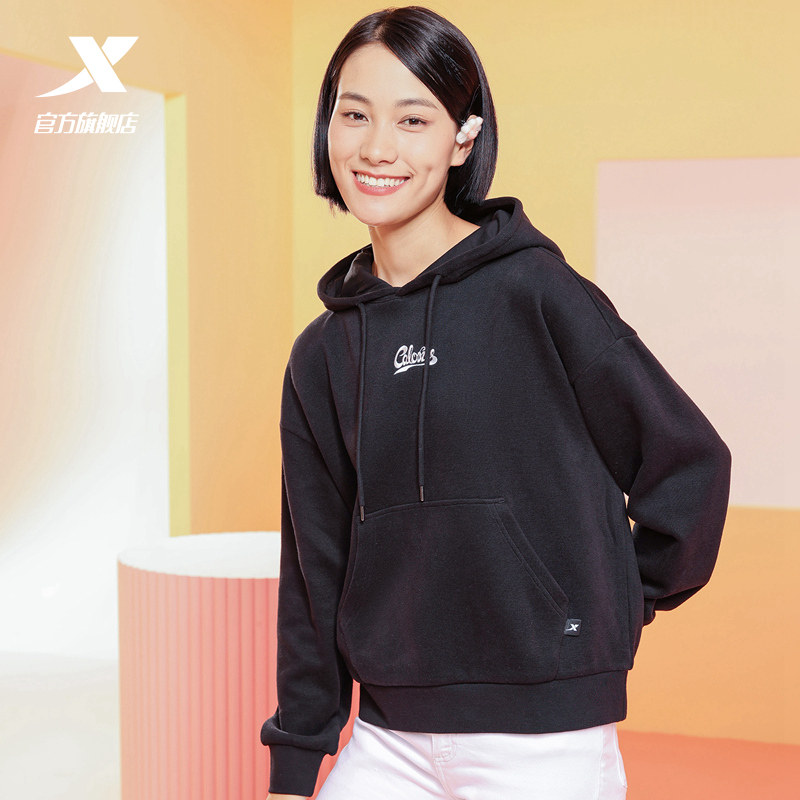 特步2021秋季新款次元甜心连帽卫衣女