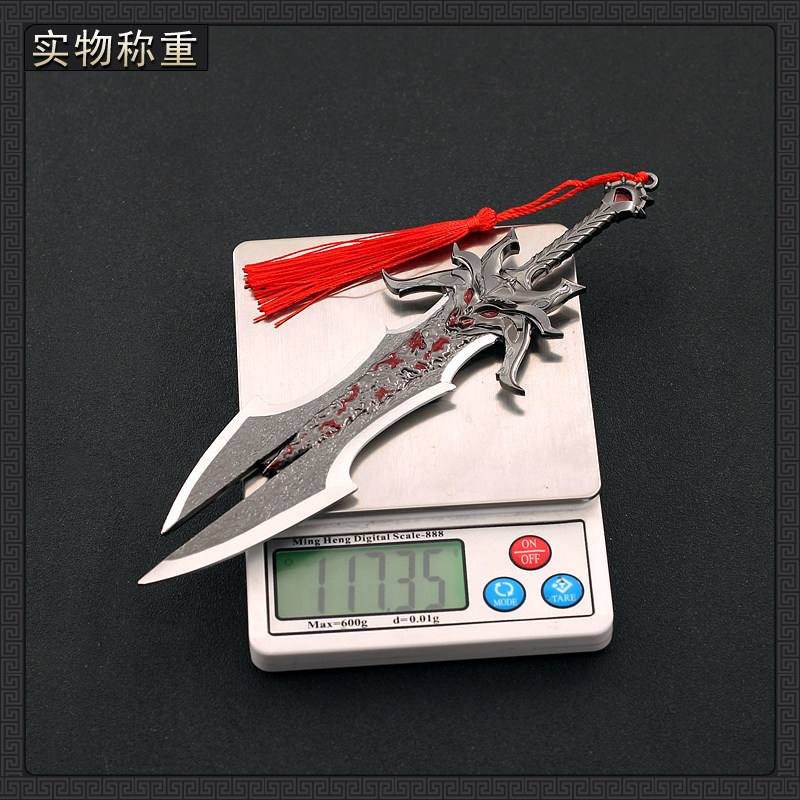 斗罗大陆手办唐三修罗刀魔魔剑合金武器模型动漫挂件
