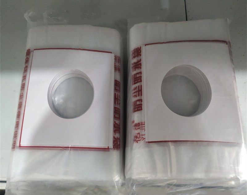 打孔防尘空调打过墙眼水钻电锤防污防水袋空调配件