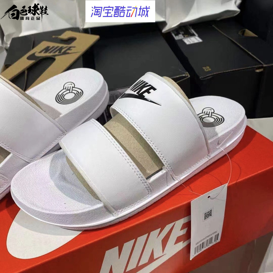 耐克nike2021新款忍者绑带一字拖运运动沙滩拖鞋运动拖鞋