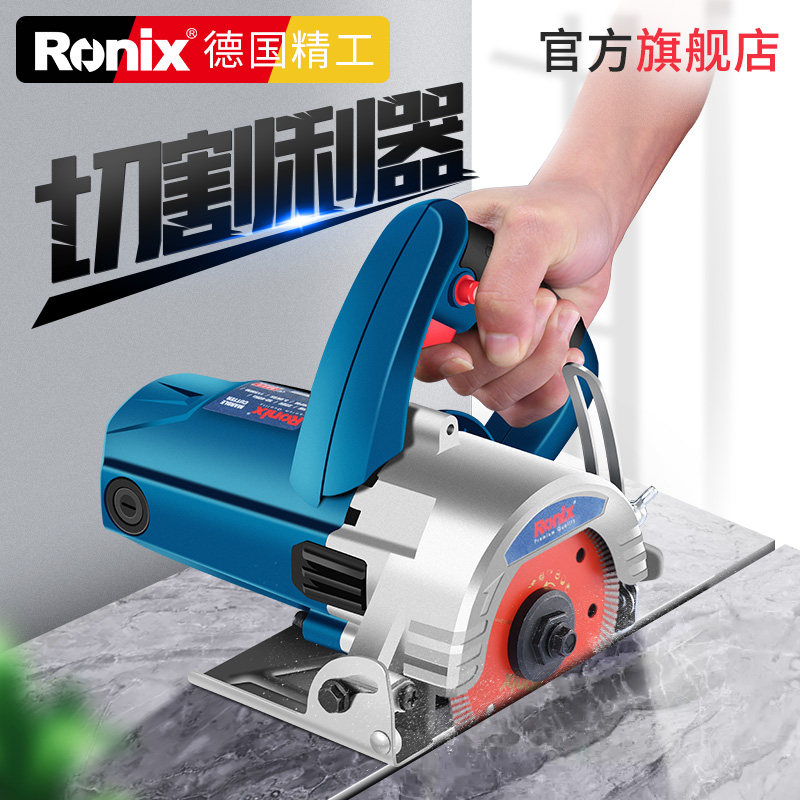 式大功率工业级云石机水电安装瓷砖大理石墙开槽机_双氙车灯改装网