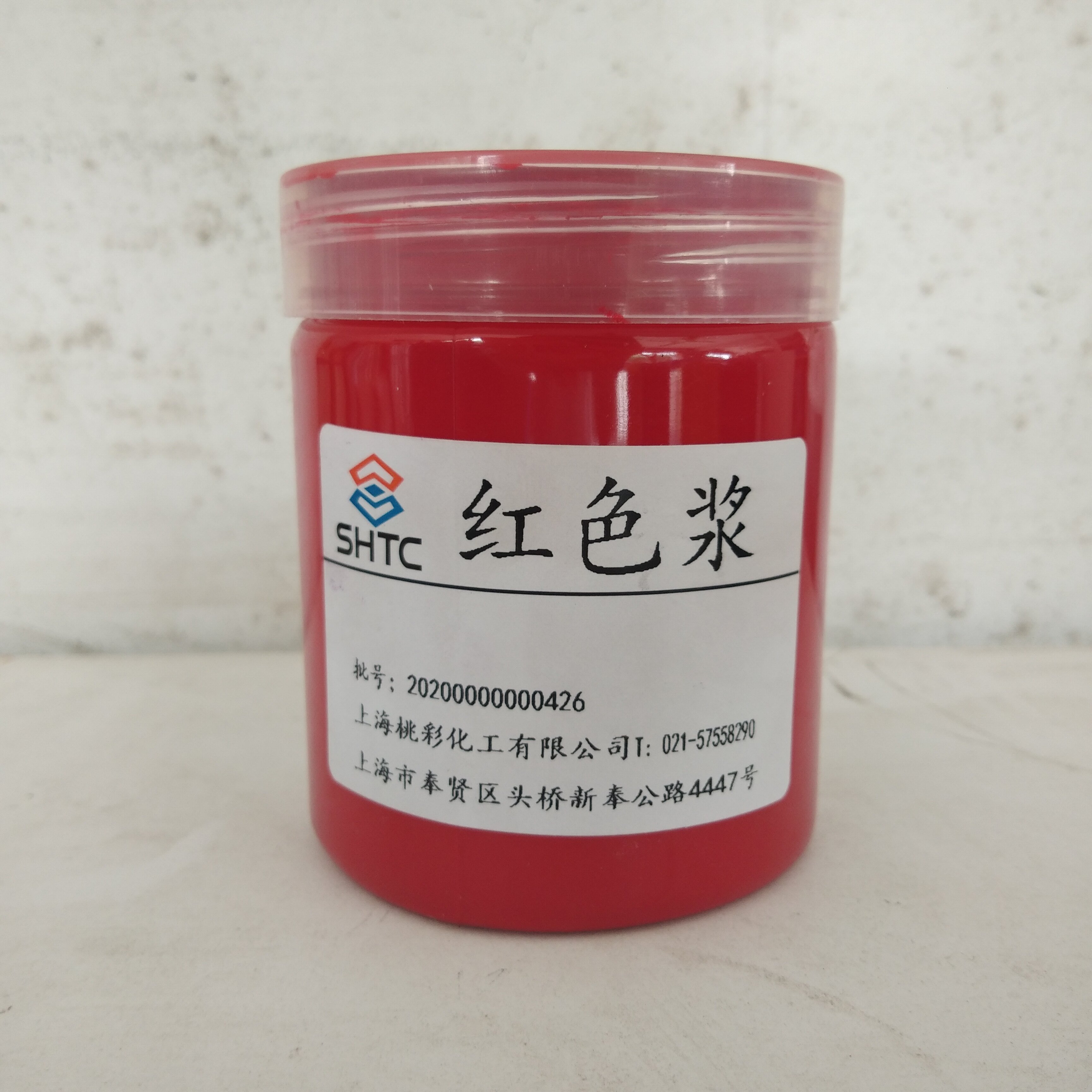 色浆蜡油厂家直销木油油性通用擦色宝色精油色浆