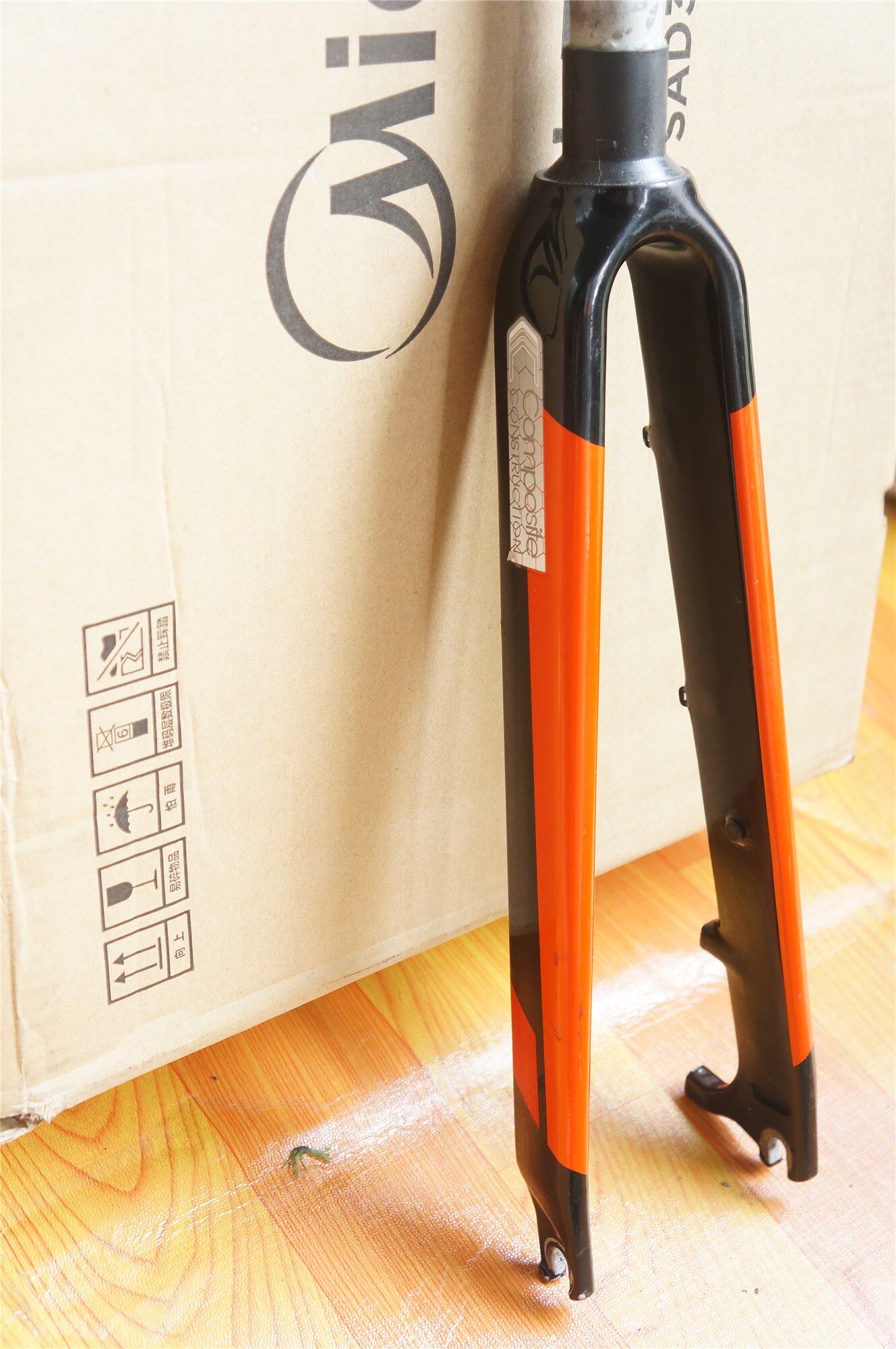 compositeconstructiom700c公路车碟刹版碳纤维锥管前叉前叉