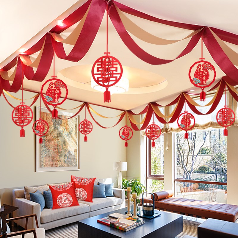 婚房客厅装饰拉花结婚布置套装创意浪漫新房拉花