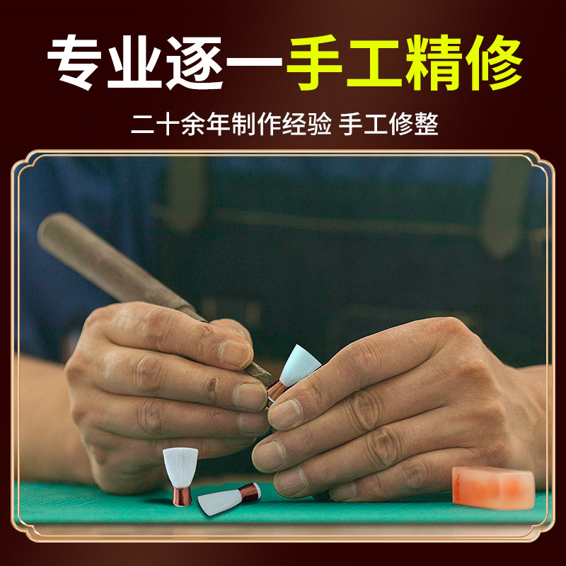 唢呐哨片3个包邮免修省力好吹专业演奏芦苇哨片