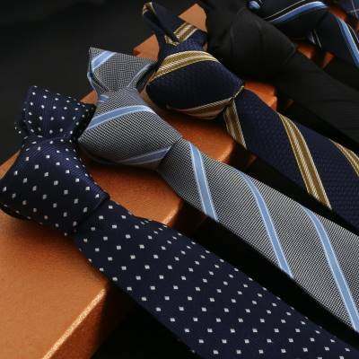 商务领带男正韩版休闲7cm结婚条纹黑色职业领带