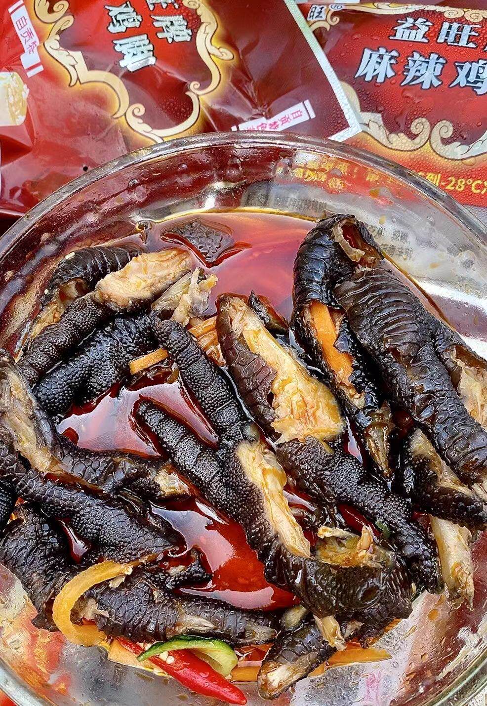 鸡爪益旺麻辣无骨即食袋装红油盐帮去骨鸡脚鸡肉零食